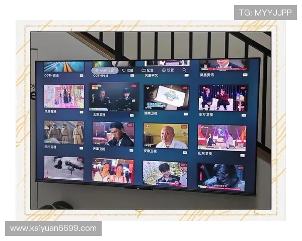 英亚tv直播画质优化技巧,提升观看体验的实用方法和设置建议 英亚tv直播画质优化技巧,提升观看体验的实用方法和设置建议