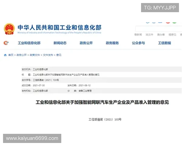 SK7线上娱乐安全保障措施到位,确保玩家个人信息和资金安全无忧 SK7线上娱乐安全保障措施到位,确保玩家个人信息和资金安全无忧