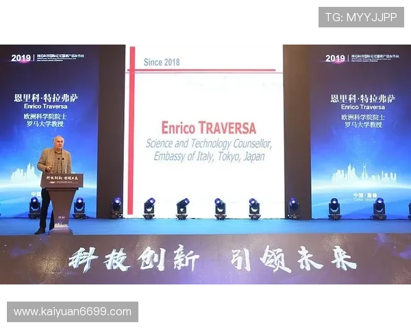 宝胜国际娱乐：分析行业发展趋势与未来创新方向的深度报告