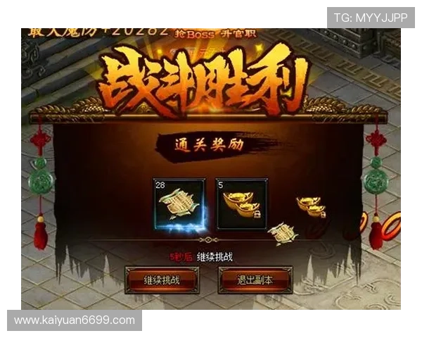 爱游戏官网信誉建设中的创新措施与行业领先的实践经验