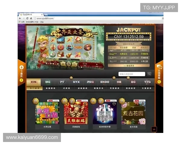 全讯网娱乐场：安全可靠的线上娱乐平台推荐指南