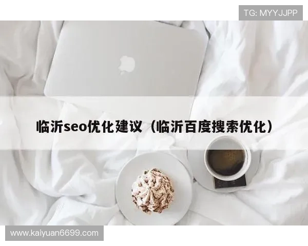 威尼斯游戏平台网站最新版本更新内容及功能优化介绍