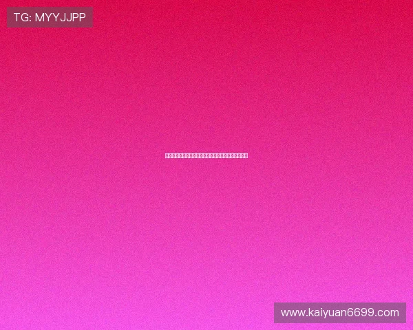 易发娱乐城多重优惠活动全面开启,精彩不停精彩不断 易发娱乐城多重优惠活动全面开启,精彩不停精彩不断