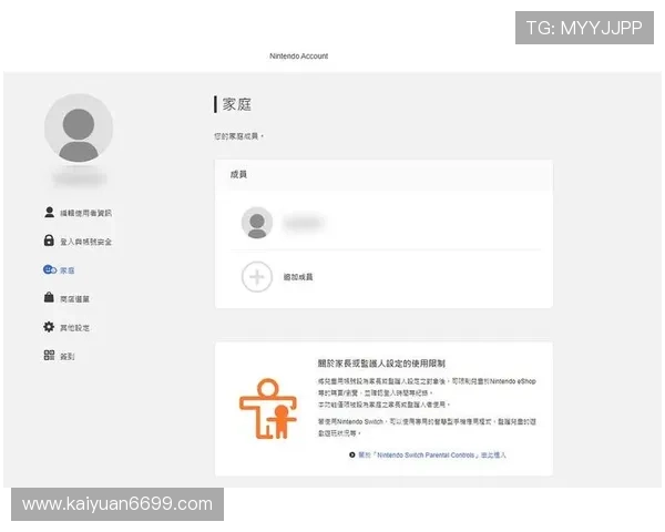 bbin真人app账号登录遇到问题怎么办快速解决方案总结 bbin真人app账号登录遇到问题怎么办快速解决方案总结