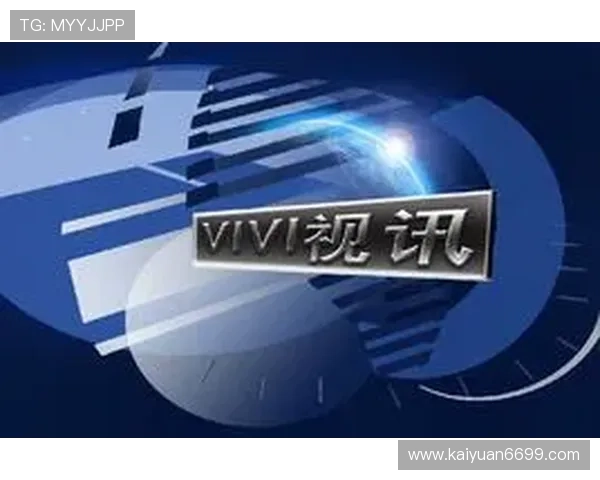 安全稳定的真人视讯备用网址,保障玩家的资金安全与个人信息隐私 安全稳定的真人视讯备用网址,保障玩家的资金安全与个人信息隐私