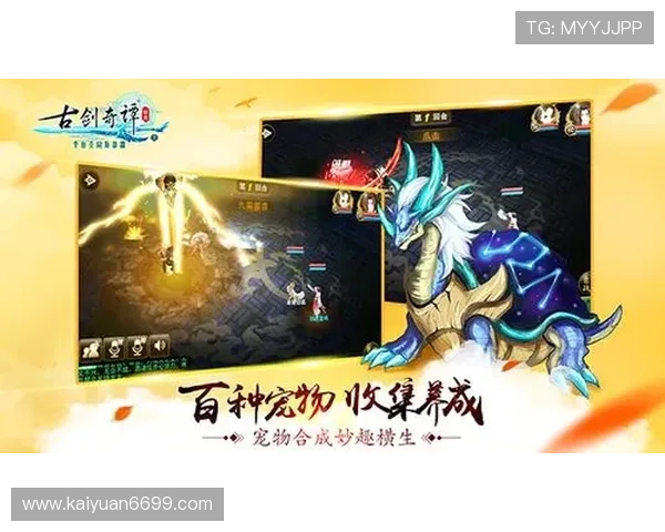 欧博官网游戏最新优惠活动全面解析,助你轻松赢取丰厚奖励 欧博官网游戏最新优惠活动全面解析,助你轻松赢取丰厚奖励