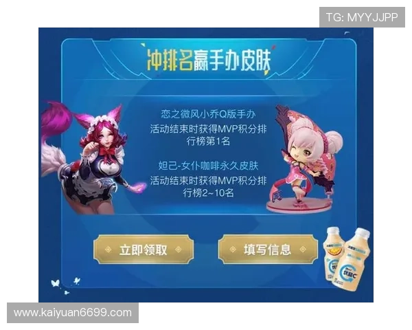 915娱乐棋牌优惠活动不断推出丰富奖励助力玩家轻松赢取更多福利