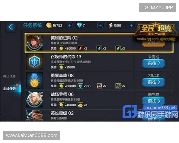 龙虎真人版游戏攻略大全,详细解析玩法技巧助你轻松赢取丰厚奖励 龙虎真人版游戏攻略大全,详细解析玩法技巧助你轻松赢取丰厚奖励