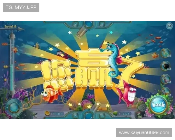 AG捕鱼娱乐电玩的用户评价与口碑分析，真实玩家分享游戏体验与获胜技巧