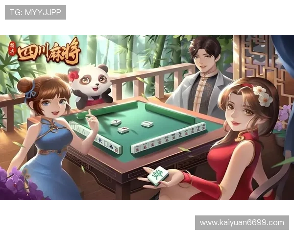 华体会棋牌室多样化游戏玩法介绍让你体验最丰富的棋牌娱乐盛宴 华体会棋牌室多样化游戏玩法介绍让你体验最丰富的棋牌娱乐盛宴
