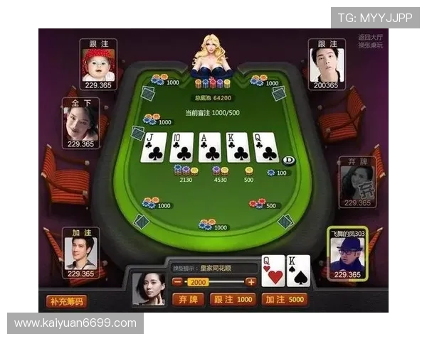 天博真人棋牌账号注册流程详解快速开启你的线上棋牌之旅 天博真人棋牌账号注册流程详解快速开启你的线上棋牌之旅