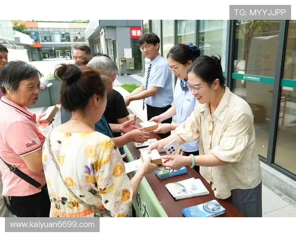 开云Kaiyun棋牌优惠活动不断推出丰富奖励助力玩家轻松赢取丰厚奖金 开云Kaiyun棋牌优惠活动不断推出丰富奖励助力玩家轻松赢取丰厚奖金