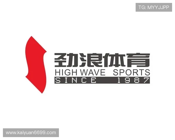 易倍体育娱乐平台为用户提供最新体育资讯和专业分析,助力精准投注提升中奖率