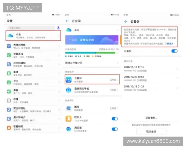 永利娱乐网址官方平台登录入口,确保账号安全与游戏顺畅体验 永利娱乐网址官方平台登录入口,确保账号安全与游戏顺畅体验