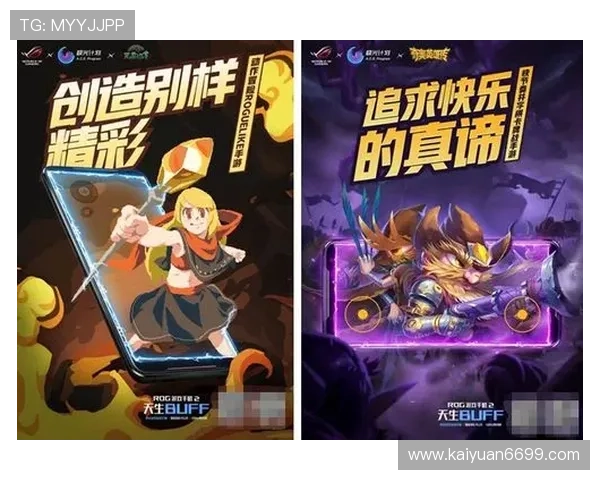 开元pg电子游戏最新优惠活动与福利,助力玩家享受更多免费彩金与专属奖励