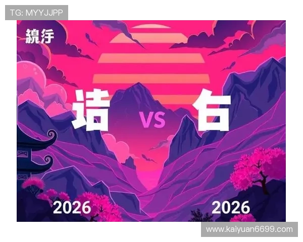 世界杯克罗地亚vs英格兰最新比分情况，比赛结果及未来展望分析