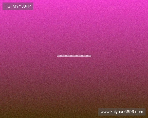 澳门棋牌电竞玩家必看:最佳策略与实用技巧提升你的游戏体验 澳门棋牌电竞玩家必看:最佳策略与实用技巧提升你的游戏体验