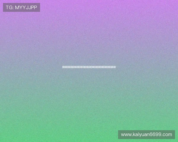 问鼎娱乐真人版引领世界杯新体验:体育网站全方位呈现赛事精彩瞬间与幕后花絮 问鼎娱乐真人版引领世界杯新体验:体育网站全方位呈现赛事精彩瞬间与幕后花絮