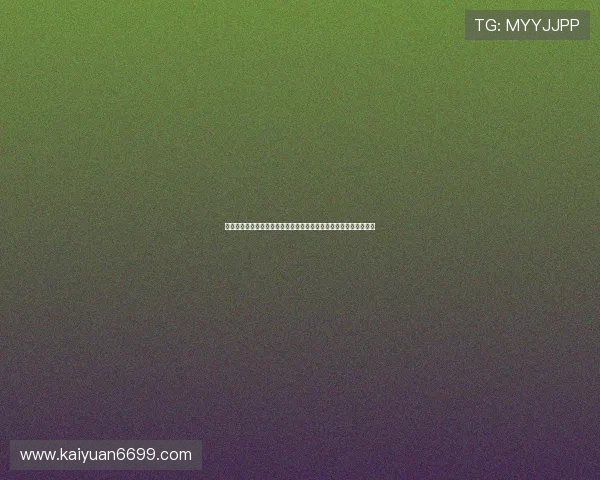 万赢娱乐电子平台为用户提供全面的世界杯赛事资讯与精彩瞬间回放