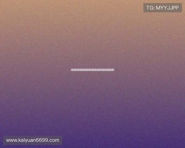 体育娱乐主持人全程陪伴世界杯赛事,带来最新赛况与明星访谈