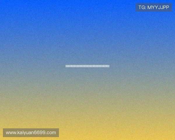 世界杯主题报道:游戏大厅棋牌娱乐怎么玩让你在比赛间隙放松身心 世界杯主题报道:游戏大厅棋牌娱乐怎么玩让你在比赛间隙放松身心